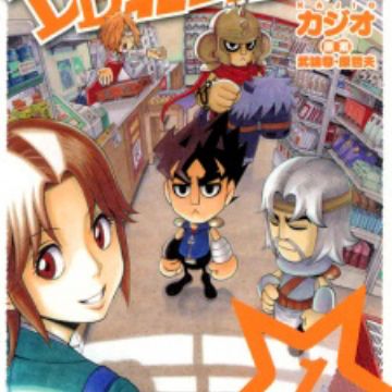 Get Dd Hokuto No Ken Manga Myanimelist Net For iPhone Free Wallpaper Dd Hokuto No Ken Manga Myanimelist Net For iPhone