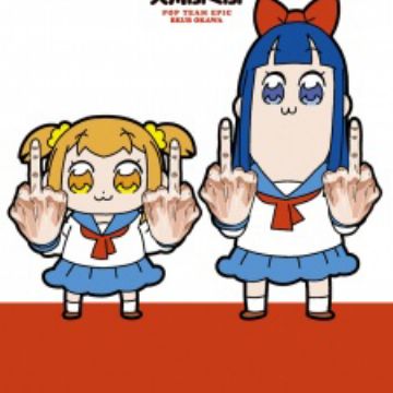 Poputepipikku Pop Team Epic Manga Myanimelist Net