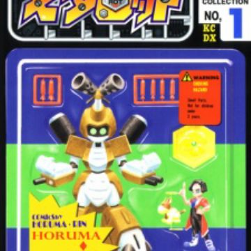 Get Medarot Manga Myanimelist Net For iPhone Wallpaper Medarot Manga Myanimelist Net For iPhone