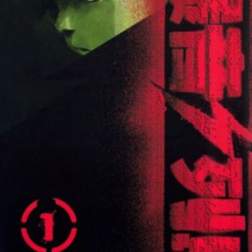 Get Bakuon Rettou Manga Myanimelist Net For iPhone Wallpaper Bakuon Rettou Manga Myanimelist Net For iPhone