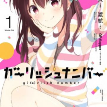Download Gi A Rlish Number Manga Myanimelist Net For Android Free Get Wallpaper Gi A Rlish Number Manga Myanimelist Net For iPhone