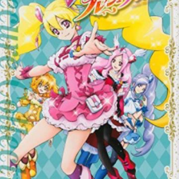 Download Fresh Precure Manga Myanimelist Net Free Get Wallpaper Fresh Precure Manga Myanimelist Net For Android