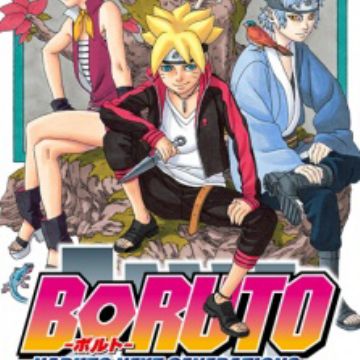 Boruto: Naruto Next Generations - TV on Google Play