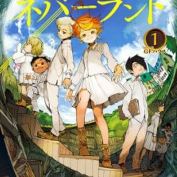 Baca Manga Yakusoku No Neverland