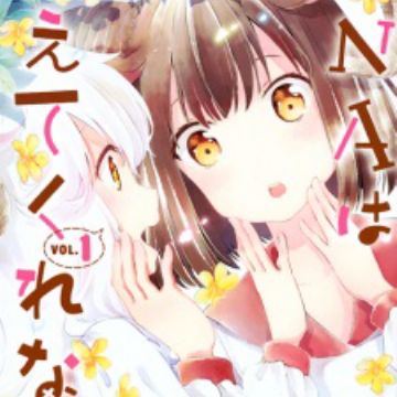 myanimelist