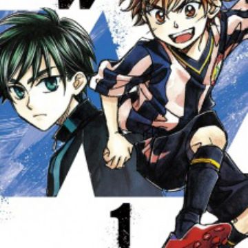 ホイッスル! 英語版　漫画　English Manga 196134.jpg?s=