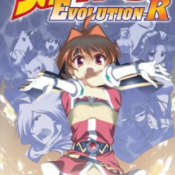 Get Slayers Evolution R Manga Myanimelist Net For Free Get Wallpaper Slayers Evolution R Manga Myanimelist Net For Android Free
