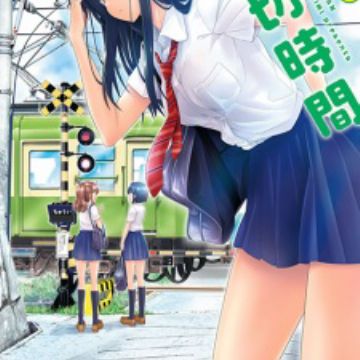 Download Fumikiri Jikan Manga Myanimelist Net For iPhone Wallpaper Fumikiri Jikan Manga Myanimelist Net Desktop Wallpaper Free