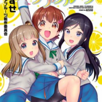 Download Action Heroine Cheer Fruits Manga Myanimelist Net Desktop Wallpaper Get Wallpaper Action Heroine Cheer Fruits Manga Myanimelist Net For iPhone Free