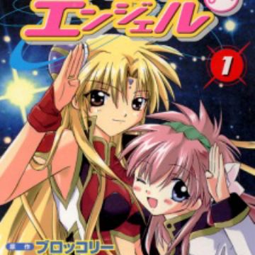 Download Galaxy Angel Manga Myanimelist Net For iPhone Free Wallpaper Galaxy Angel Manga Myanimelist Net HD