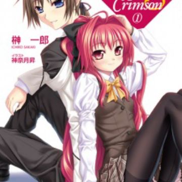 Download Shinkyoku Soukai Polyphonica Crimson S Novel Myanimelist Net For Android Get Wallpaper Shinkyoku Soukai Polyphonica Crimson S Novel Myanimelist Net For Free