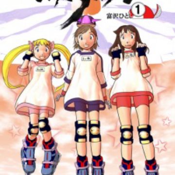 Download Alien 9 Dj Alien 9 Next Doujinshi Myanimelist Net Desktop Wallpaper Free Wallpaper Alien 9 Dj Alien 9 Next Doujinshi Myanimelist Net For Free