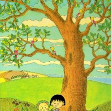 Get Chibi Maruko Chan Manga Myanimelist Net HD Wallpaper Chibi Maruko Chan Manga Myanimelist Net For iPhone