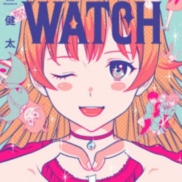 Witch Watch | Manga - MyAnimeList.net