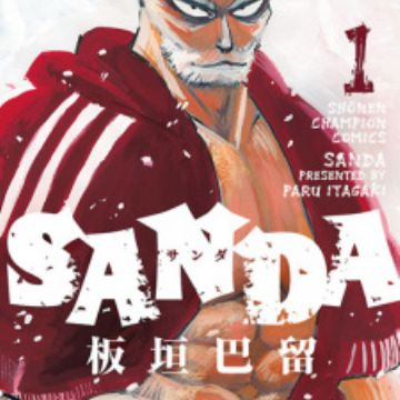 Sanda | Manga - MyAnimeList.net