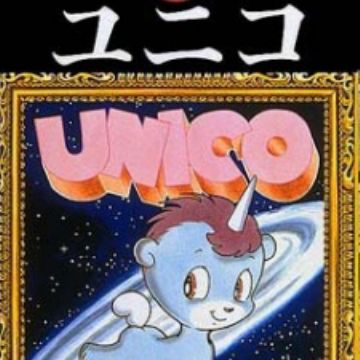 Get Unico Manga Myanimelist Net Desktop Wallpaper Free Wallpaper Unico Manga Myanimelist Net HD
