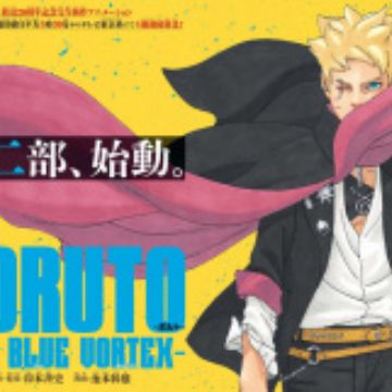 Mangá Boruto Naruto Next Generations 6 - Em Inglês