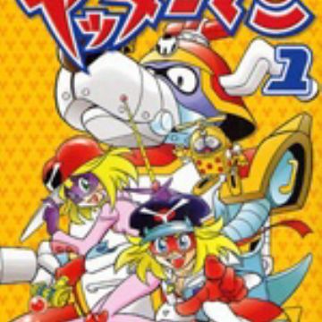 Download Yatterman Manga Pictures Myanimelist Net HD Wallpaper Yatterman Manga Pictures Myanimelist Net Desktop Wallpaper