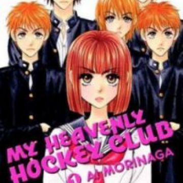 Gokuraku Seishun Hockey Club My Heavenly Hockey Club Manga Myanimelist Net