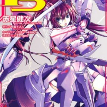 IS Infinite Stratos 8 Houki Charlotte Ceclia Rin Japanese Comic Manga Anime  New