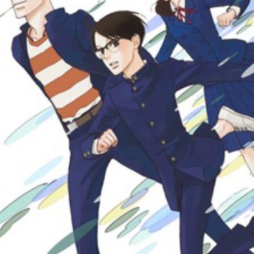 Sakamichi No Apollon Manga Myanimelist Net