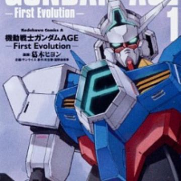 Download Kidou Senshi Gundam Age First Evolution Manga Myanimelist Net For iPhone Free Get Wallpaper Kidou Senshi Gundam Age First Evolution Manga Myanimelist Net HD