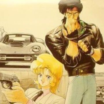 Download Riding Bean Manga Myanimelist Net For iPhone Wallpaper Riding Bean Manga Myanimelist Net For Android Free