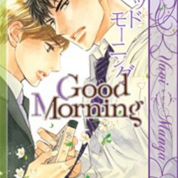 Download Good Morning Manga Myanimelist Net For iPhone Wallpaper Good Morning Manga Myanimelist Net For Free