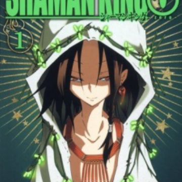Shaman King Zero Manga Myanimelist Net Shaman King Zero Manga Myanimelist Net