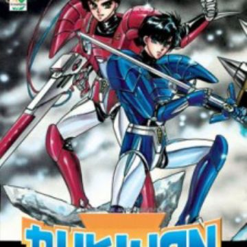 Get Gakuen Tokukei Duklyon Duklyon Clamp School Defenders Manga Desktop Wallpaper Free Wallpaper Gakuen Tokukei Duklyon Duklyon Clamp School Defenders Manga HD