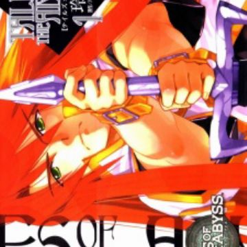 Tales of the Abyss | Manga - MyAnimeList.net