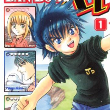 DANDOH!! (ダンドー)  DANDOH!!xi(ダンドーザイ) DANDOH!! (ダンドー) DANDOH!!xi(ダンドーザイ)（Amazon.co.jp