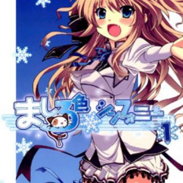 Download Mashiro Iro Symphony Manga Myanimelist Net Free Get Wallpaper Mashiro Iro Symphony Manga Myanimelist Net For iPhone