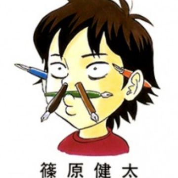 Get Kenta Shinohara Myanimelist Net Free HD Get Wallpaper Kenta Shinohara Myanimelist Net Free