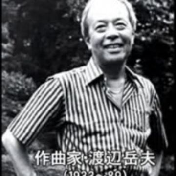 Get Takeo Watanabe Myanimelist Net Free Wallpaper Takeo Watanabe Myanimelist Net For Free