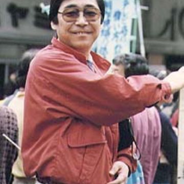 Download Kazuo Komatsubara Myanimelist Net Free HD Get Wallpaper Kazuo Komatsubara Myanimelist Net For Android Free