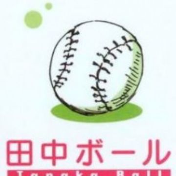 Strike Tanaka Myanimelist Net