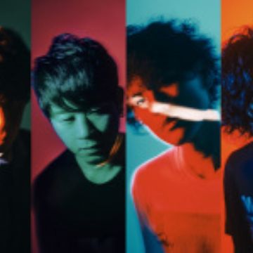9mm Parabellum Bullet Myanimelist Net 9mm Parabellum Bullet Myanimelist Net