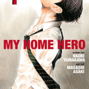 My Home Hero 15 – Japanese Book Store