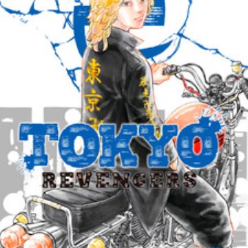 Tokyo Revengers Volume 3 Tokyo卍revengers Manga Store Myanimelist Net