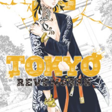 Tokyo Revengers Volume 8 Tokyo卍revengers Manga Store Myanimelist Net Tokyo Revengers Volume 8 Tokyo卍revengers Manga Store Myanimelist Net