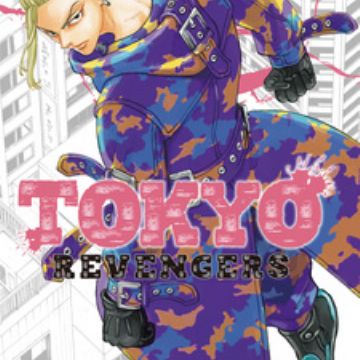 Tokyo Revengers Volume 13 Tokyo卍revengers Manga Store Myanimelist Net Tokyo Revengers Volume 13 Tokyo卍revengers Manga Store Myanimelist Net