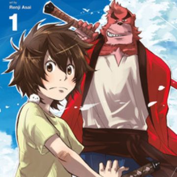 The Boy And The Beast Volume 1 Bakemono No Ko Manga Store Myanimelist Net