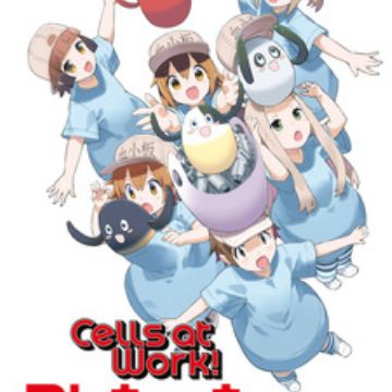 ひよこのまま♡　CELL CURE 47 PLUS l.jpg?s=