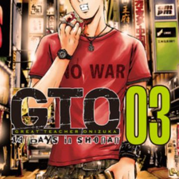 Gto 14 Days In Shonan Volume 3 Gto Shonan 14 Days Manga Store Myanimelist Net
