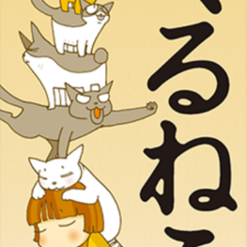 Get Kuruneko Ona Cast Members Announced Myanimelist Net Desktop Wallpaper Wallpaper Kuruneko Ona Cast Members Announced Myanimelist Net For Free