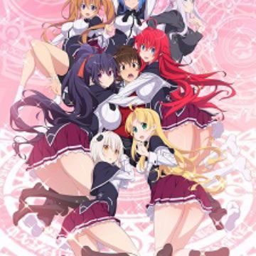 High School DxD Season 5 Release Date Speculation And New Update 2021!