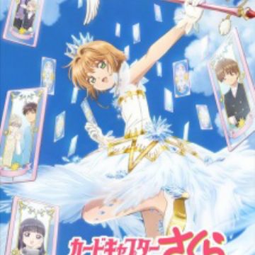 Download Pv Collection For Nov 27 Dec 3 Myanimelist Net Free Wallpaper Pv Collection For Nov 27 Dec 3 Myanimelist Net Free