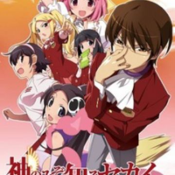 Get Update Oct 12th Sentai Filmworks Licenses Towa No Quon Kami For Free Wallpaper Update Oct 12th Sentai Filmworks Licenses Towa No Quon Kami HD