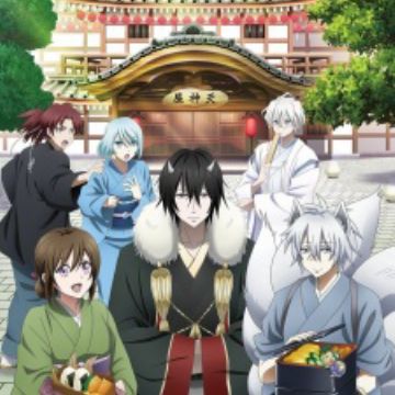 Get Ayakashi Anime Kakuriyo No Yadomeshi Adds More Cast Members Desktop Wallpaper Get Wallpaper Ayakashi Anime Kakuriyo No Yadomeshi Adds More Cast Members Free